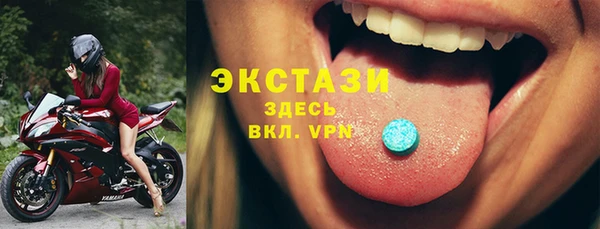 твердый Баксан