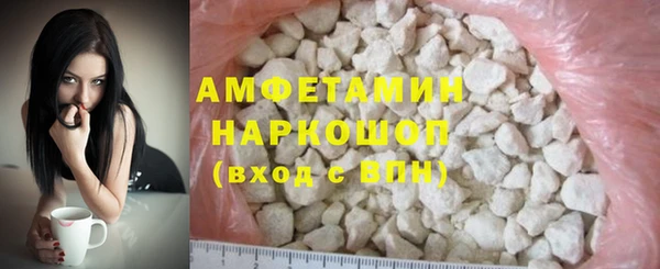 твердый Баксан