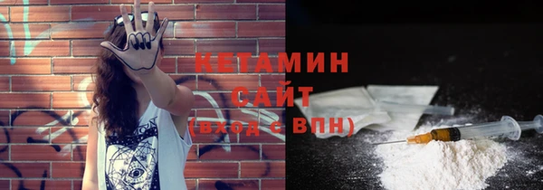 твердый Баксан
