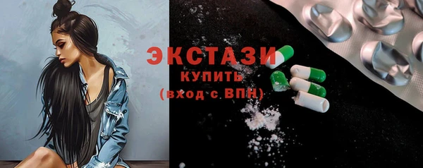 твердый Баксан