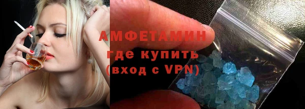 твердый Баксан