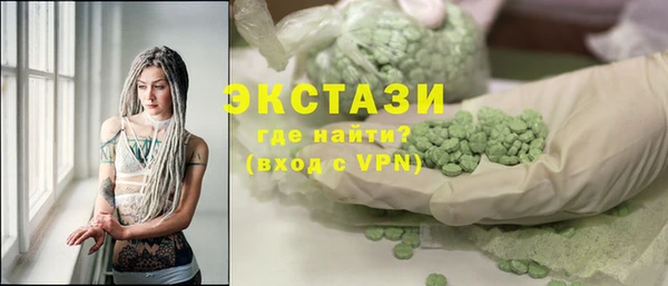 твердый Баксан