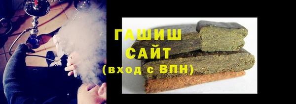 COCAINE Белокуриха