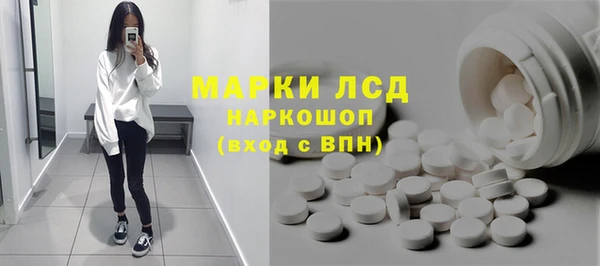 твердый Баксан