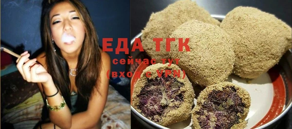твердый Баксан