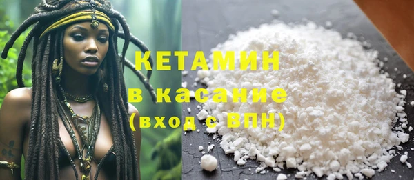 гидра Балабаново