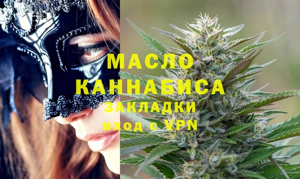 твердый Баксан