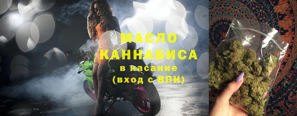 гидра Балабаново
