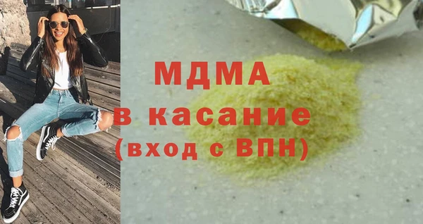 твердый Баксан