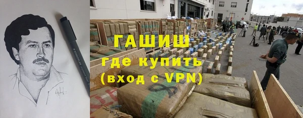 твердый Баксан